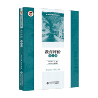 �����u(p��ng)�r(ji��)����2�棩