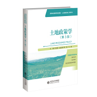 �������ߌW����3�棩