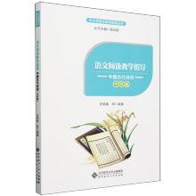 �Z����x�̌W(xu��)ָ��(d��o)���Ї�(gu��)�Ŵ�Ԋ(sh��)�~���ЌW(xu��)ƪ��