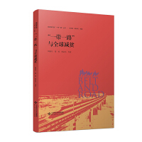 ��һ��һ·���cȫ��pؚ