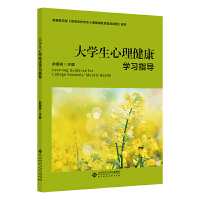 ��W(xu��)�����������W(xu��)��(x��)ָ��(d��o)