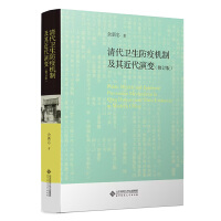 ����l(w��i)�����ߙC(j��)�Ƽ��������׃����ӆ�棩