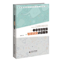 �Ї��Wǰ�������Р�r�{����