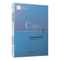 ׃�Ӳ��ӵ��ǅ��������Z�����܌W(xu��)����