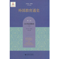 �������ͨʷ����ʮ���� 19���o�Ľ������£�