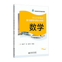 �������W��ԇ����ָ���c�߷֛_�̣���(sh��)�W