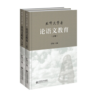 ������W(xu��)��Փ�Z�Ľ���(ȫ�ɾ���