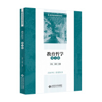 �����܌W(xu��)����2�棩