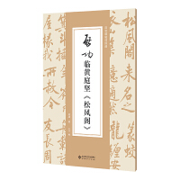 �����R�Sͥ�ԡ����L(f��ng)�w��