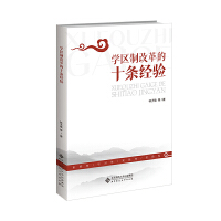 �W�^(q��)�Ƹĸ��ʮ�l���