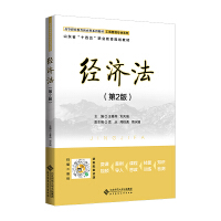 ��(j��ng)��������2�棩