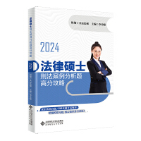 ���ɴTʿ�̷����������}�߷ֹ���