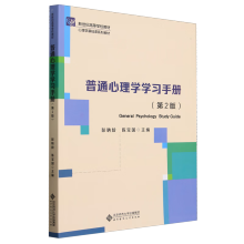 ��ͨ����W(xu��)�W(xu��)��(x��)�փԣ���2�棩