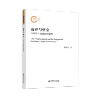 �����c��ȫ���R��˼�������ɵ�����