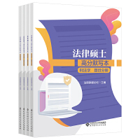 ���ɴTʿ�߷�Ĭ������ȫ�ă�(c��)��