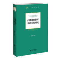 ���������������A(ch��)��(y��ng)���о�