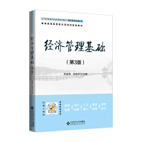 ��(j��ng)��(j��)�������A(ch��)����3�棩