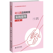  �׃��@Ʒ�������(sh��)�`ָ��(d��o) С��