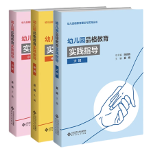  �׃��@Ʒ��������`ָ��(d��o) ���