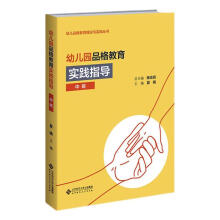  �׃��@Ʒ�������(sh��)�`ָ��(d��o) �а�