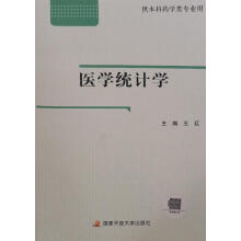 �t(y��)�W�y(t��ng)Ӌ�W