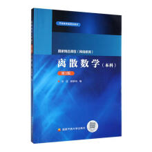 �xɢ��(sh��)�W