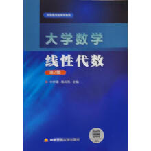 ��W(xu��)��(sh��)�W(xu��),