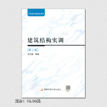 �����Y(ji��)��(g��u)��(sh��)Ӗ(x��n)