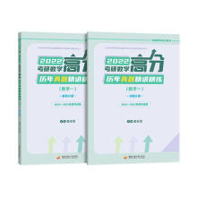 2022���Д�(sh��)�W(xu��)�߷֚v�����}���v����,