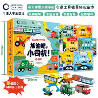 ���Ͱ�, С˾�C(j��)!