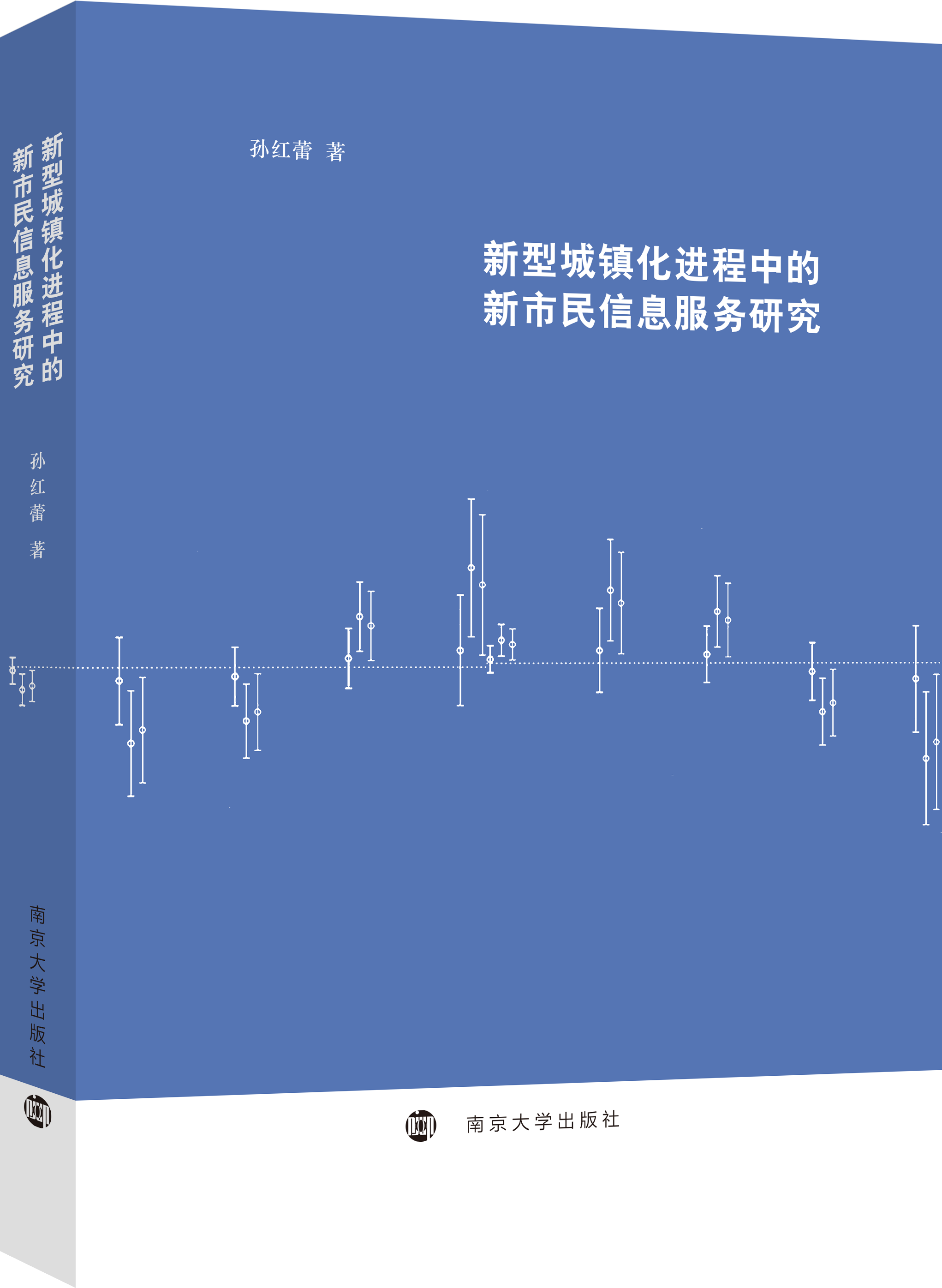 ���ͳ��(zh��n)���M���е���������Ϣ�����о�