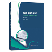 �߼�Ӣ�Z��x����ӆ�棩