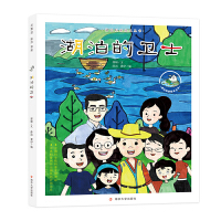 �������l(w��i)ʿ