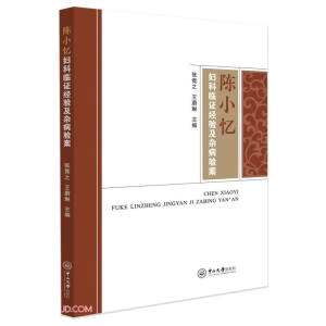 �С���D���R�C��(j��ng)�(y��n)���s���(y��n)��