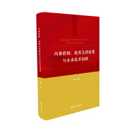 ��(n��i)������������֧�������c��I(y��)���g(sh��)��(chu��ng)��