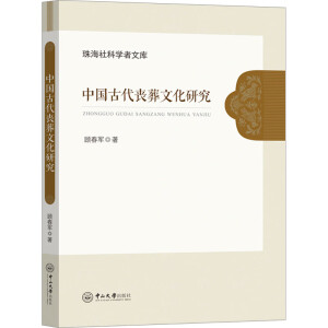 �Ї��Ŵ������Ļ��о�