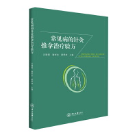 ��Ҋ����ᘾ������ί�򞷽