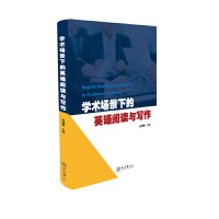 �W(xu��)�g(sh��)��(ch��ng)���µ�Ӣ�Z(y��)��x�c��(xi��)��