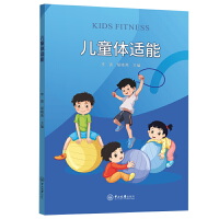 ��ͯ�w�m��