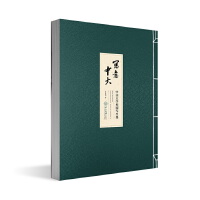 �����д�