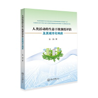 ����(d��ng)�����B(t��i)�ɔ_��(qi��ng)���u(p��ng)��������л�푑�(y��ng)