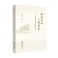 �ж�ͬ�� һ·����