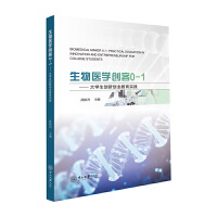 �����t(y��)�W(xu��)��(chu��ng)��0-1