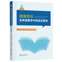 �D���Z(y��)������x�̌W(xu��)�еČ�(sh��)�C�о�