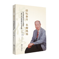 �Z��̩�� �����L(f��ng)��