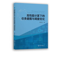 ������Ӌ���µ��΄ս�ģ�c�{(di��o)�ȃ�(y��u)��