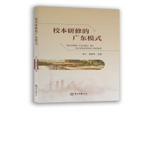 У�����޵ďV�|ģʽ