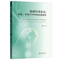 ��̼��(j��ng)��(j��)��ʽ