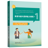 Ӣ�Z(y��)��ͨ�c˼�������̳�