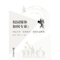 У�@ý�w��Ό��I(y��)